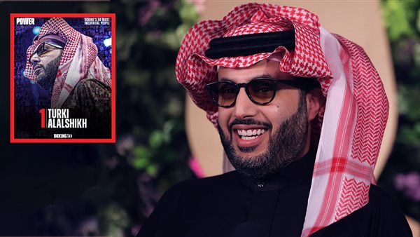 المستشار تركي آل الشيخ 
