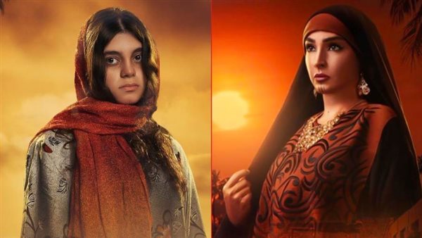 روجينا ـ مريم أشرف