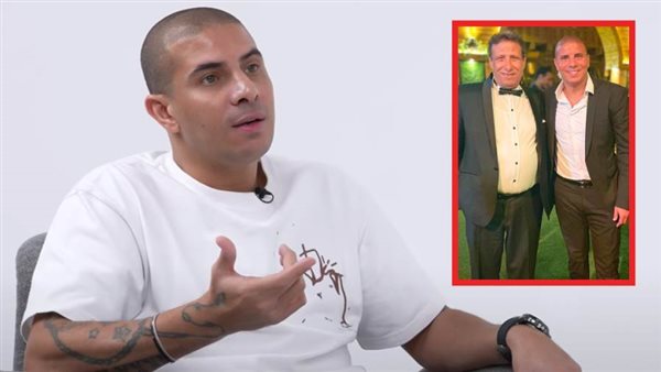 محمد زيدان ووالده