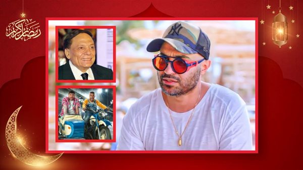 أحمد فهمي ـ عادل