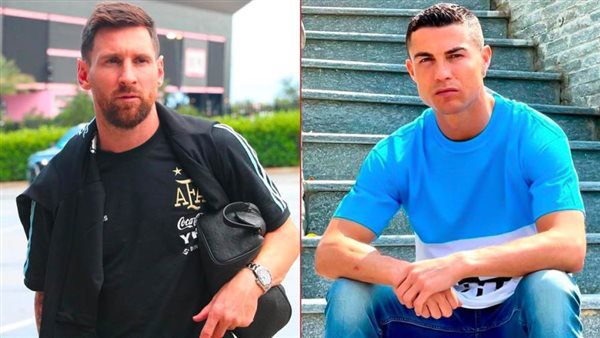 رونالدو ـ ميسي