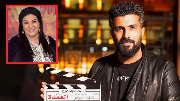 محمد سامي - هالة