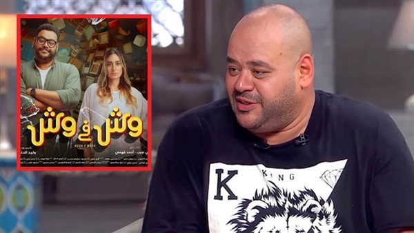 محمد ممدوح
